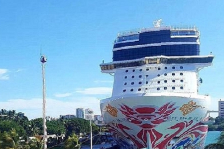 ���ֺ��δ�⹫˾��