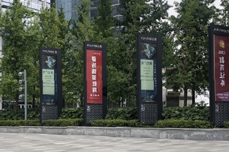 �����³���˾���ִ�ȫ