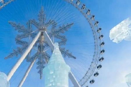 ����� �Ĺ�˾ȡ����ȫ