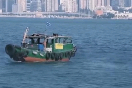 ���м����Ⱥ��Ĺ�˾���Q