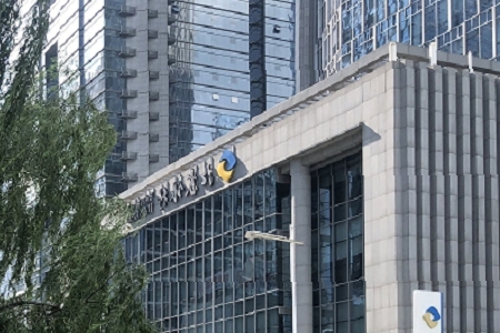 ��I��˾ȡ���ִ�ȫ