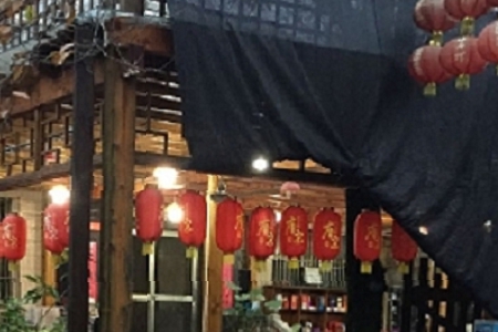 ����혿ڴ�⹫˾����