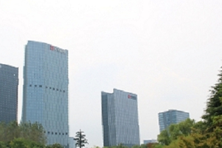 2021年包裝公司名字大全寓意吉祥