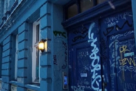 好聽的兩個字的公司名字