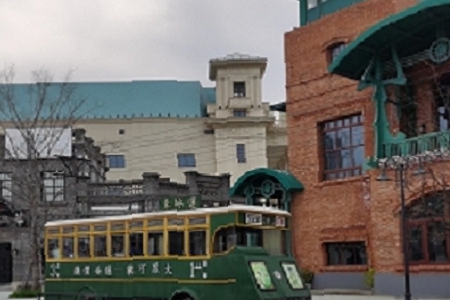 東北特產店鋪名字大全